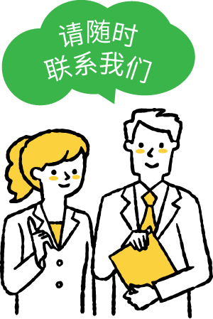 大阪府