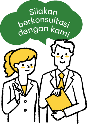 Silakan berkonsultasi dengan kami
